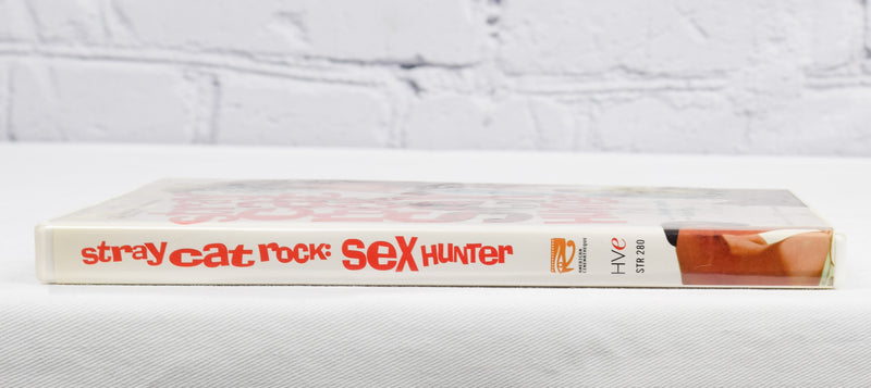 2004 Stray Cat Rock: Sex Hunter DVD