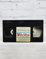 The Undergrads - 1987 Walt Disney Home Video