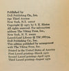 1972 年、第 3 刷 - あれはあの頃、これは今 - SE ヒントン - ペーパーバック本