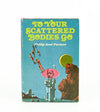 1971 Book Club Edition - TO YOUR SCATTERED BODIES GO - Philip José Farmer - Hardback Book