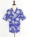 Vintage 70s Blue & White Floral KAI NANI Hawaiian Shirt - XL