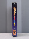 フリントストーンズ イン ビバ ロック ベガス 2000 ユニバーサル スタジオ VHS