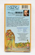 NEW/SEALED Beauty &amp; The Beast: Narrated By Mia Farrow 1989 Lightyear Entertainment VHS