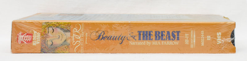 NEW/SEALED Beauty &amp; The Beast: Narrated By Mia Farrow 1989 Lightyear Entertainment VHS