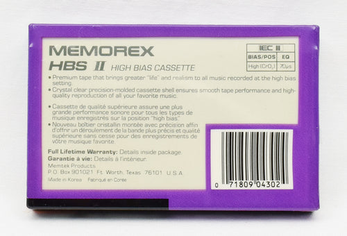 新品/未開封 Memorex HBS II ハイ バイアス 90 分ブランク カセット テープ
